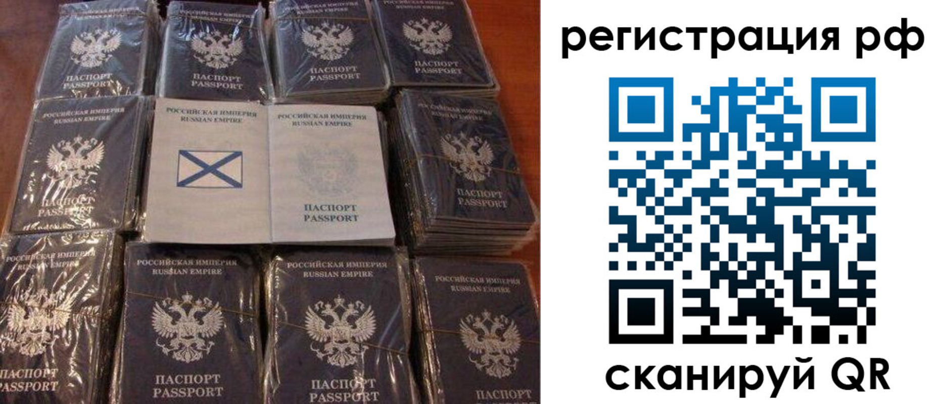 найти адрес прописки в Южноуральске