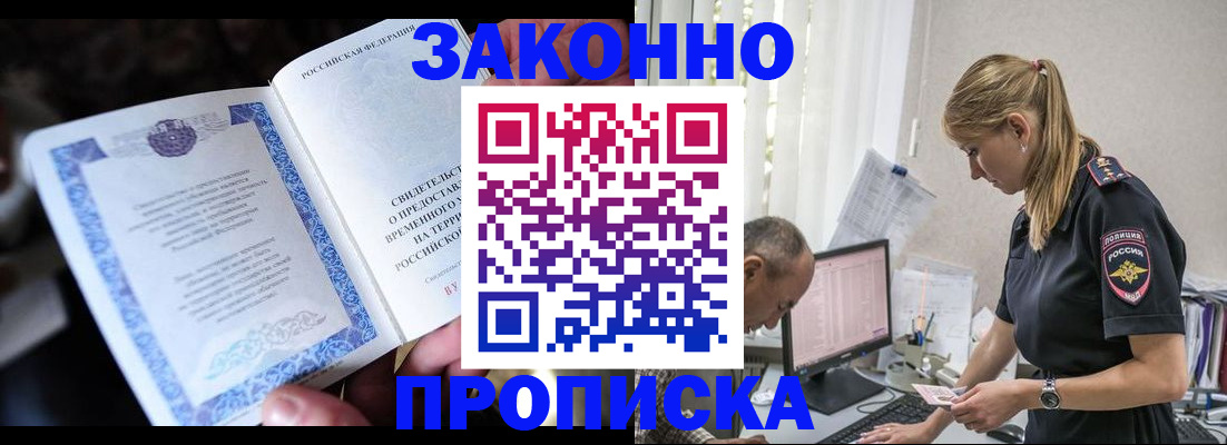 форма 3 в Южноуральске