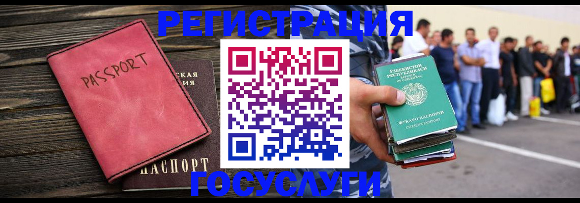 пропишу в квартире в Южноуральске